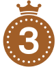 3位