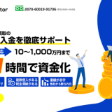 ベストファクター_アイキャッチ