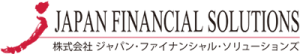 JFS（ジャパンファイナンシャルソリューションズ）のファクタリングとは？のサムネイル