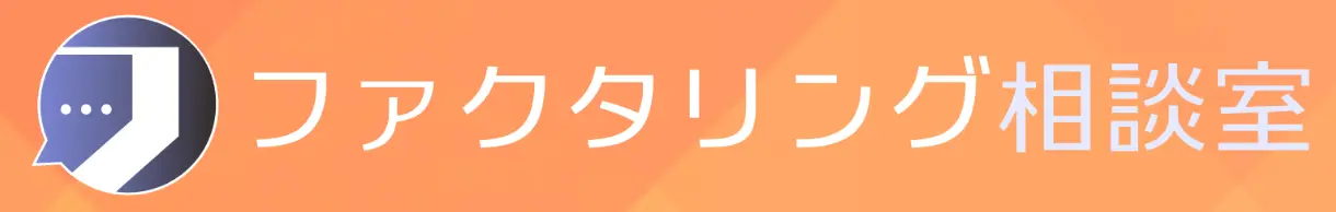 ロゴ