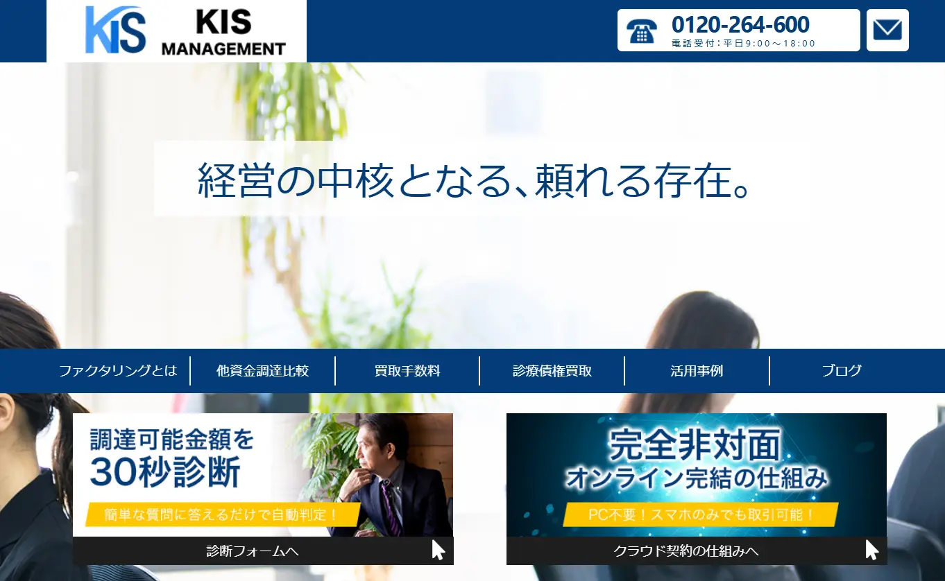 LPファーストビュー