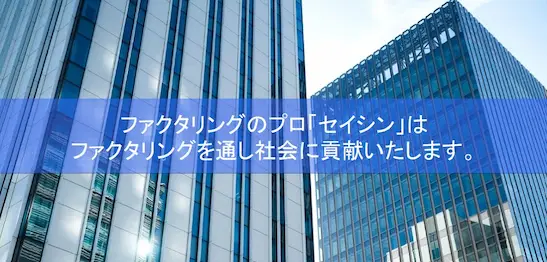 LPファーストビュー