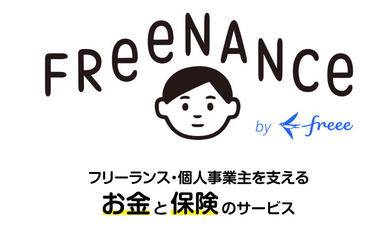 LPファーストビュー