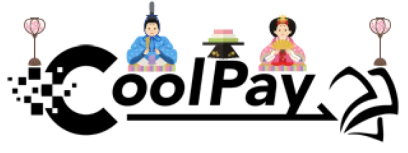 CoolPay（クールペイ）