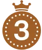 3位